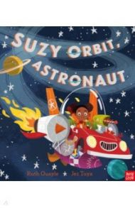 Suzy Orbit, Astronaut / Quayle Ruth