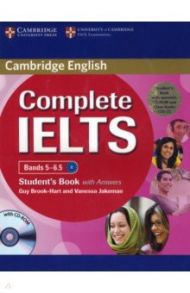 Complete IELTS. Bands 5-6.5. Student's Pack. Student's Book with Answers with CD and Class Audio CDs / Brook-Hart Guy, Jakeman Vanessa