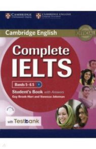 Complete IELTS. Bands 5-6.5. Student's Book with Answers with Testbank (+CD) / Brook-Hart Guy, Jakeman Vanessa
