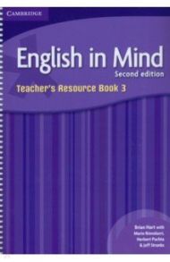 English in Mind. Level 3. Teacher's Resource Book / Hart Brian, Puchta Herbert, Rinvolucri Mario