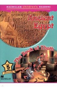 Ancient Egypt. The Book of Thoth. Level 5 / Raynham Alex