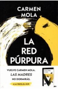 La Red P?rpura / Mola Carmen