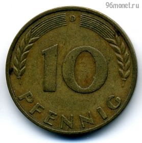 ФРГ 10 пфеннигов 1950 D