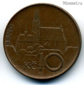 Чехия 10 крон 1996
