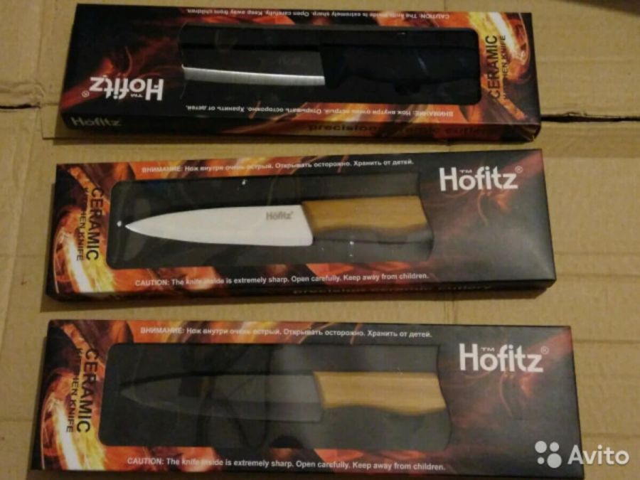060 Ножи кухонные, керамические, черные, с деревянными ручками - 27 см., широкий "TM Hofitz"