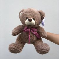 Мягкая игрушка "Медвежонок" 30 см