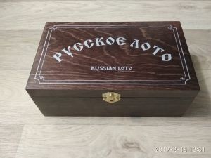 Игра Русское лото в деревянной венге шкатулке