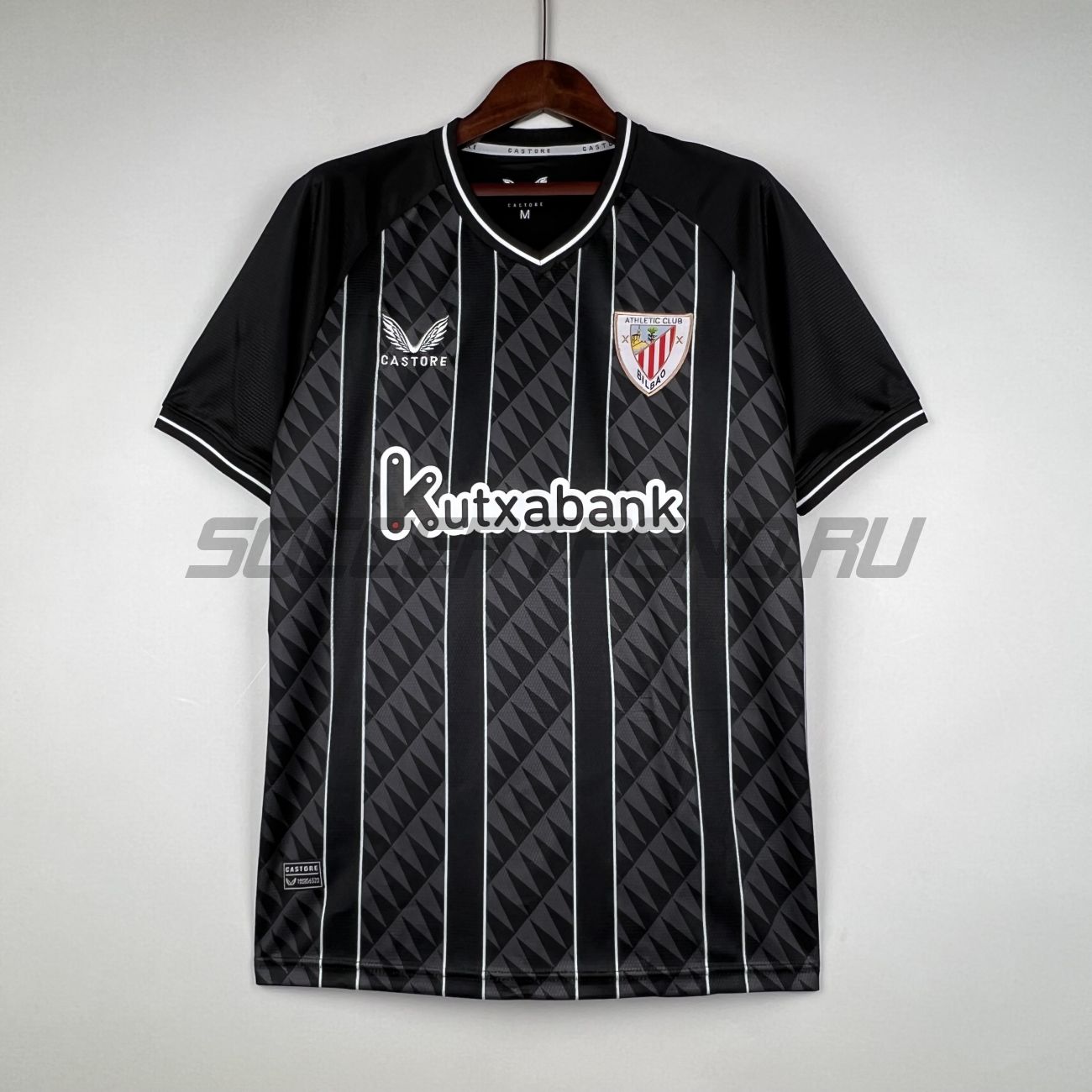 Вратарская форма Athletic Bilbao 23/24