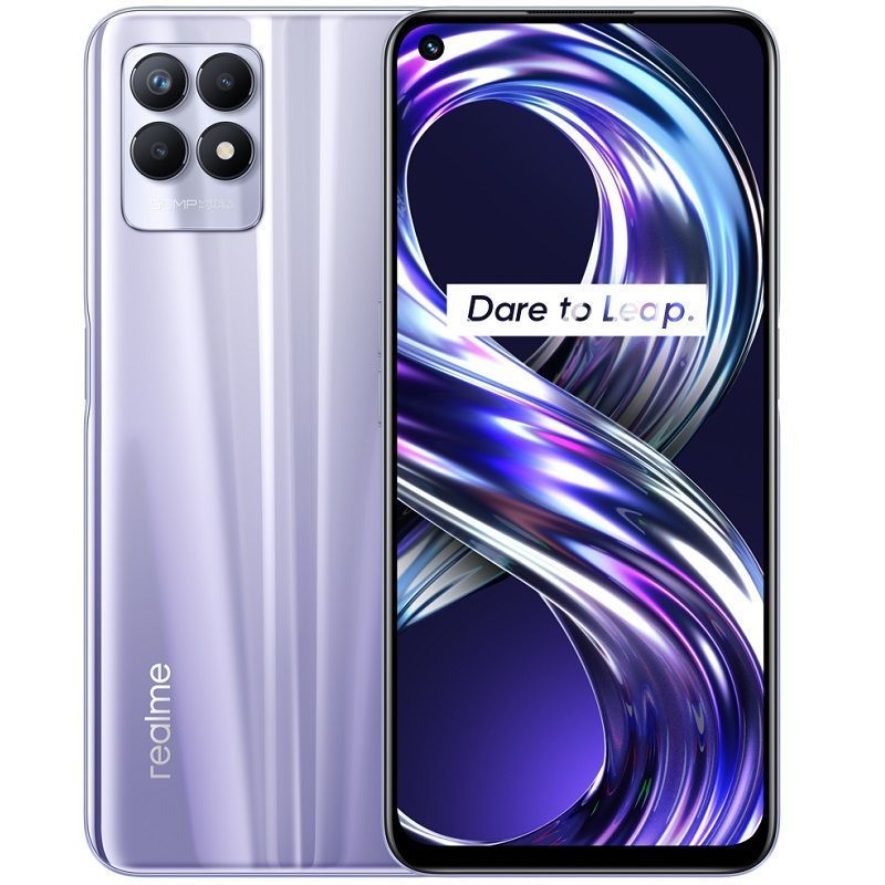 Realme 8i 64Gb Purple РСТ