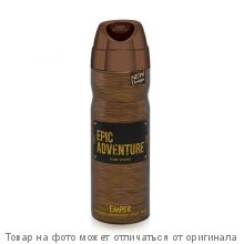 Emper дезодорант для мужчин Epic Adventure 200мл