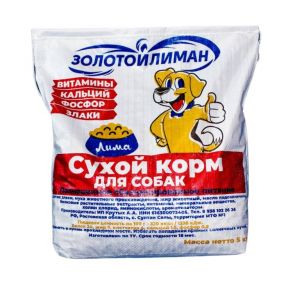 Сухой корм для собак "Лима" (ягненок) 1 кг