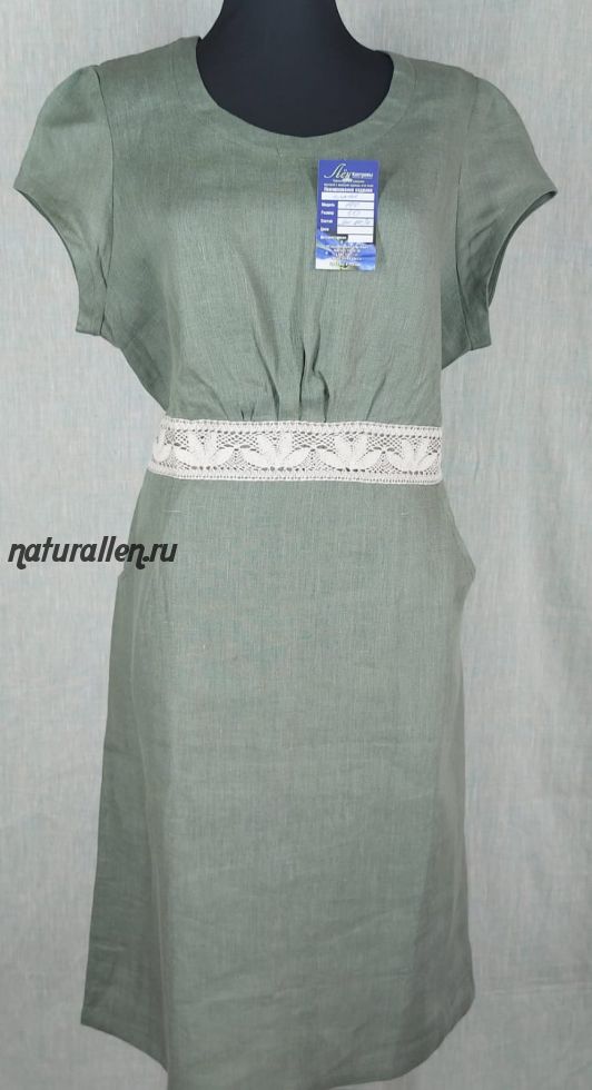Платье льняное с  натуральным кружевом (хаки)