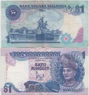 Малайзия 1 ринггит 1989 год XF