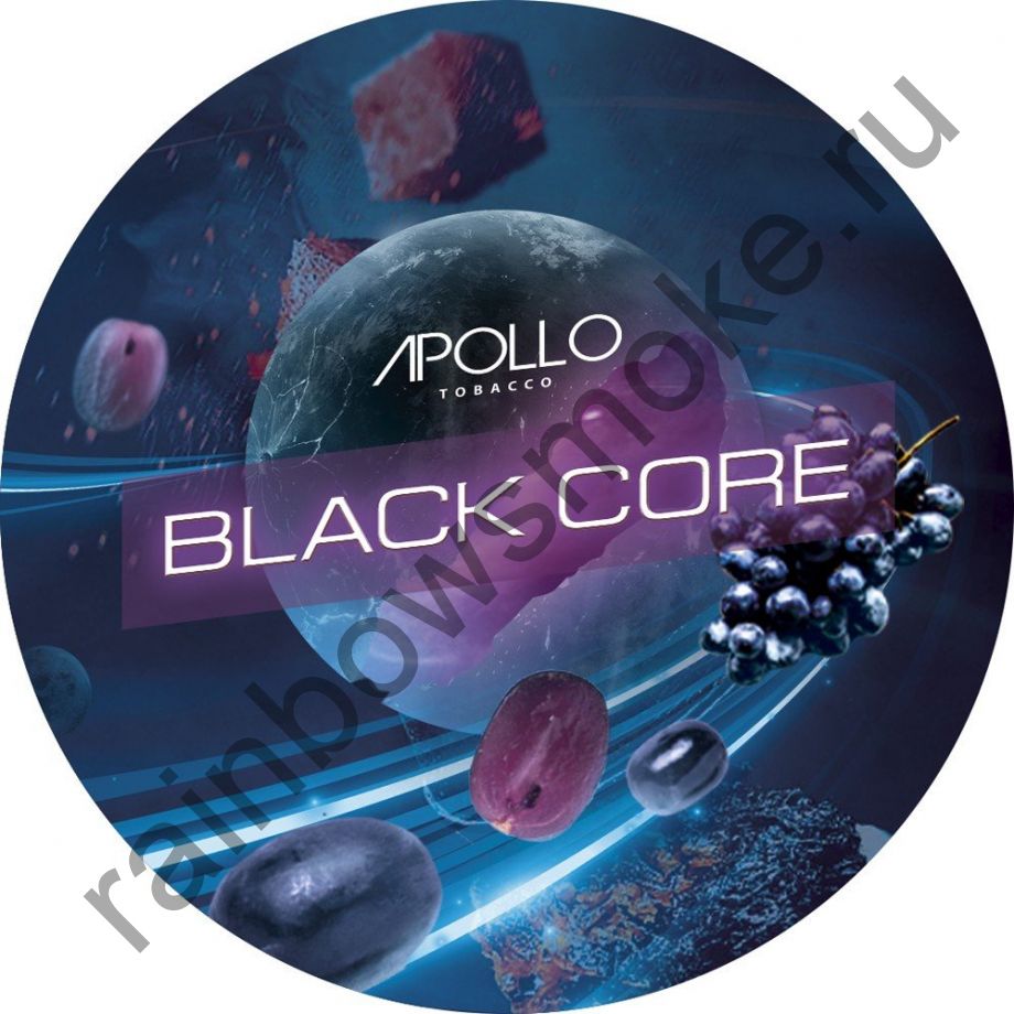 Apollo 30 гр - Black Core (Виноград)