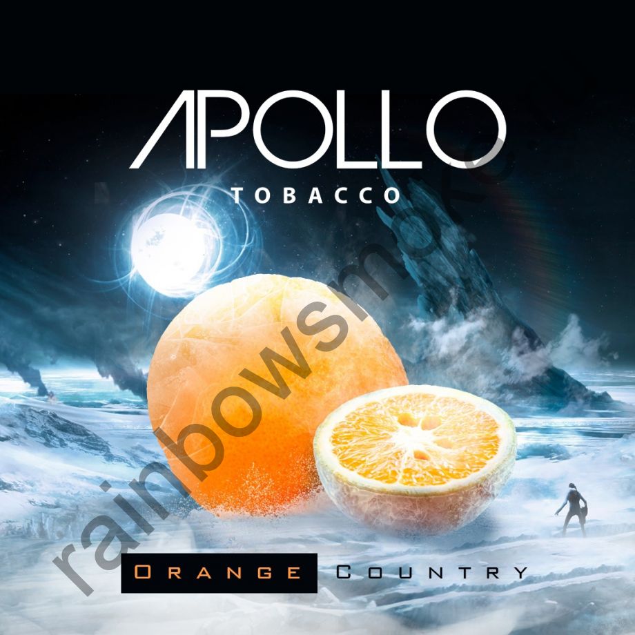 Apollo 30 гр - Orange Country (Оранж Кантри)