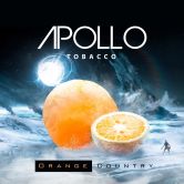 Apollo 200 гр - Orange Country (Оранж Кантри)