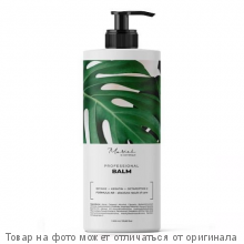 GL.CH Mariee la cosmetique Бальзам для волос 500мл/10шт (Россия)