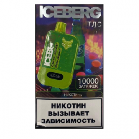 ICEBERG XXL 10000 - Скитлс спрайт