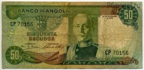 Ангола 50 эскудо 1972