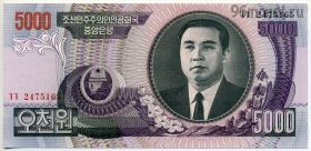 Северная Корея 5000 вон 2006