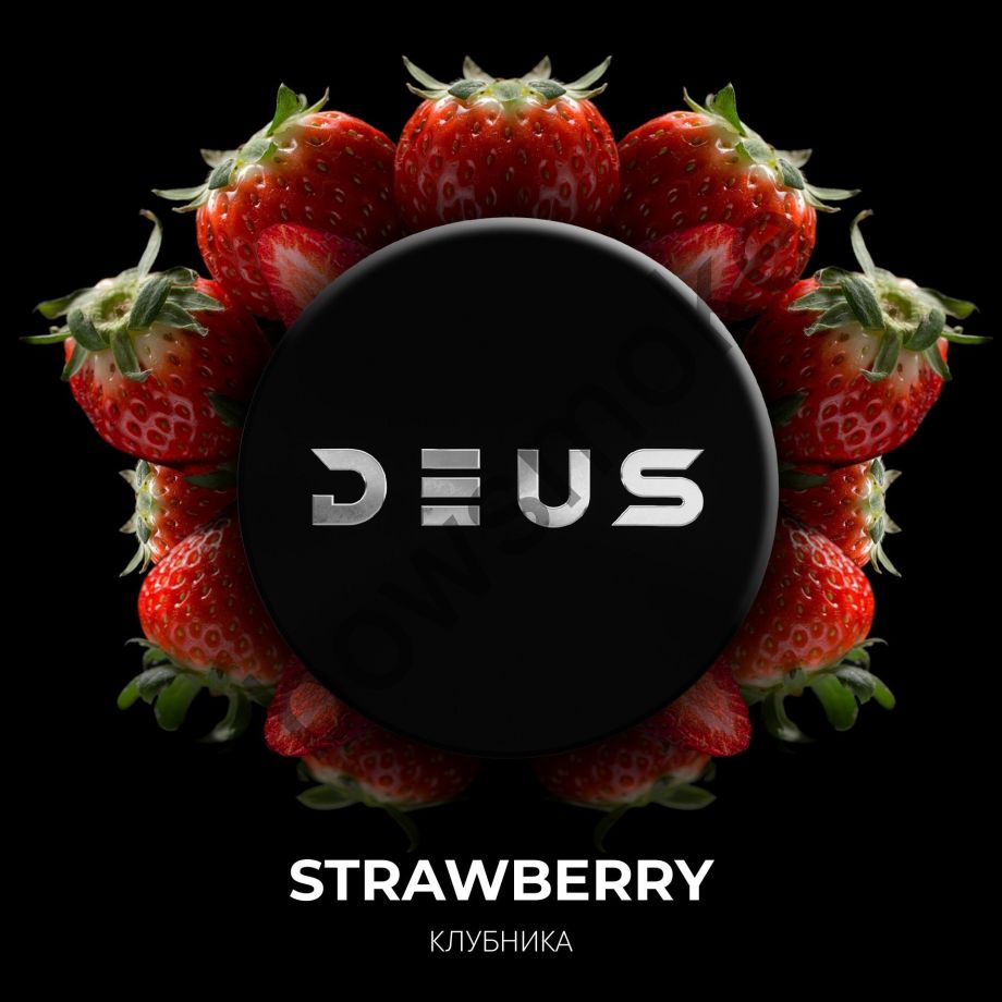 Deus 20 гр - Strawberry (Клубника)
