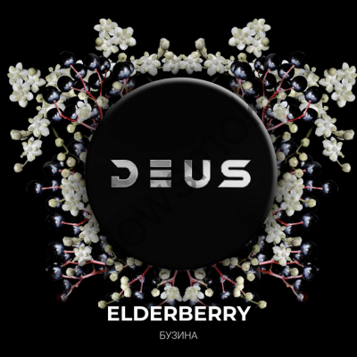 Deus 30 гр - Elderberry (Бузина)