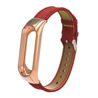 Кожаный ремешок для Xiaomi Mi Band 3 (Красный)