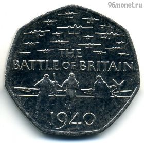 Великобритания 50 пенсов 2015