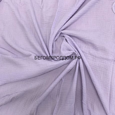 Пелёнка муслиновая Фиолетовая, 100х130 см