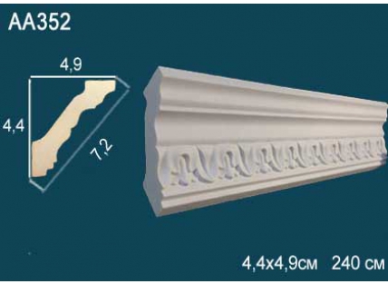 Карниз с рисунком Perfect (Перфект) гибкий АА352F