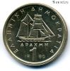 Греция 1 драхма 1980