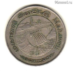 Шри-Ланка 2 рупии 1981