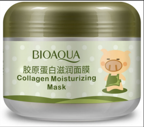 Питательная ночная коллагеновая маска для лица BioAqua Collagen Moisturizing Mask 100 мл