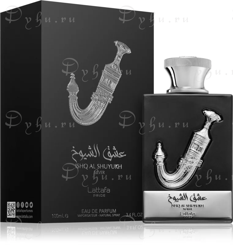 Lattafa Perfumes Ishq Al Shuyukh Silver