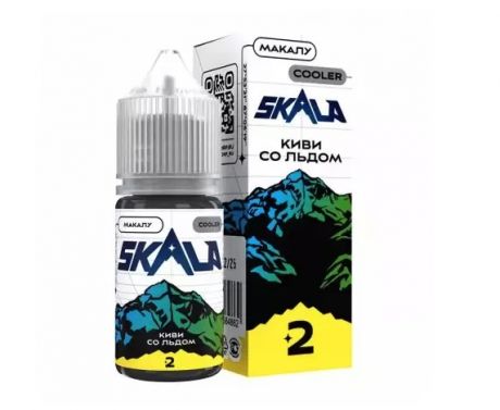 SKALA Salt - Макалу 30 мл. 20 мг.