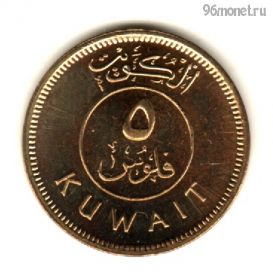 Кувейт 5 филсов 2007