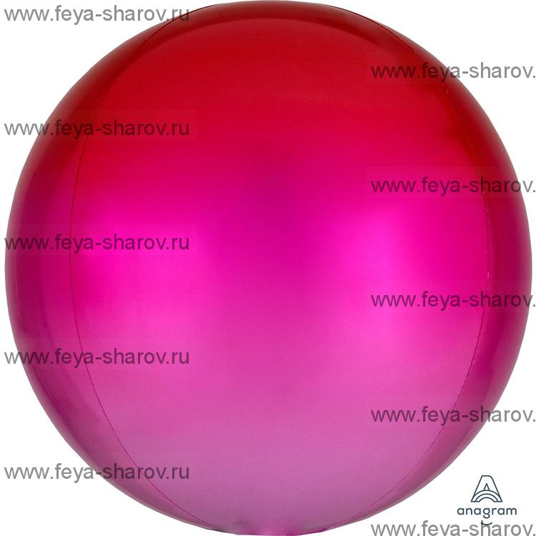 Сфера 3D Омбре - красно-розовый 16" (40 см) Anagram