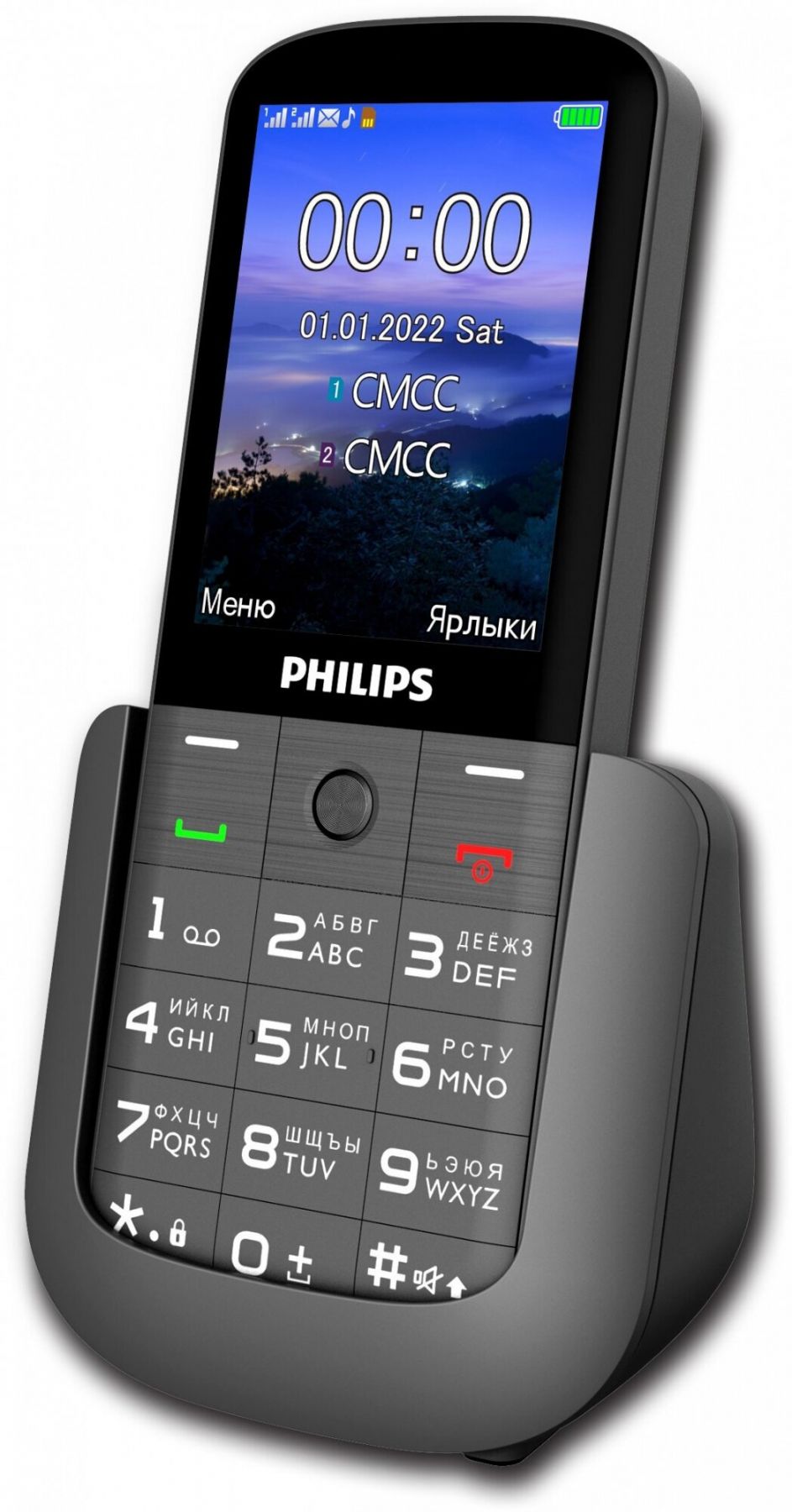 Сотовый телефон Philips Xenium E227 Dark Grey