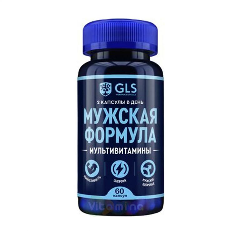 GLS  Мультивитамины "Мужская формула", 60 капс