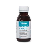 «Фитолон» cироп с хлорофиллом для поддержания полезной кишечной микрофлоры