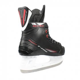 Хоккейные коньки RGX-5.0 X-CODE Red р. 40