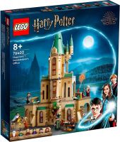Конструктор LEGO Harry Potter 76402 "Офис Дамблдора", 654 дет.