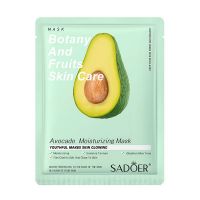 Питательная тканевая маска для лица с экстрактом авокадо