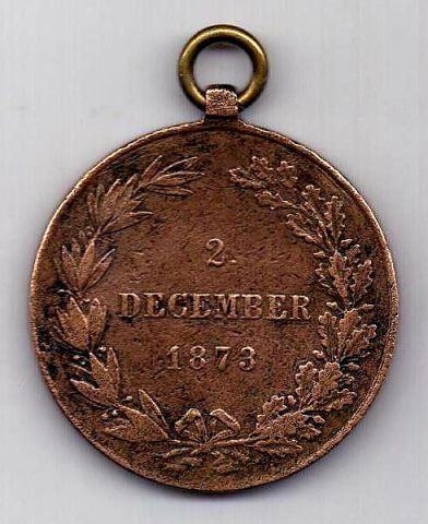 медаль 1873 Австрия Венгрия Редкость