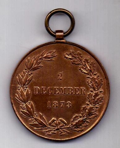 медаль 1873 Австрия Венгрия AUNC Редкость