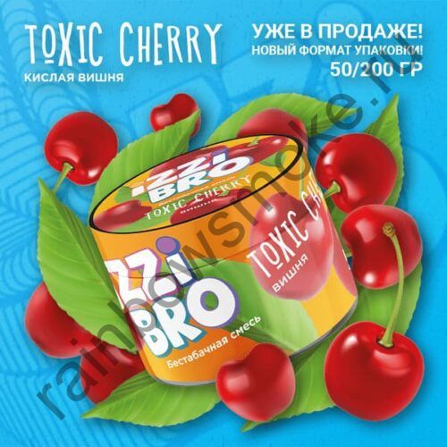 Бестабачная Смесь Izzi Bro 200 гр - TOXIC Cherry (Кислая Вишня)