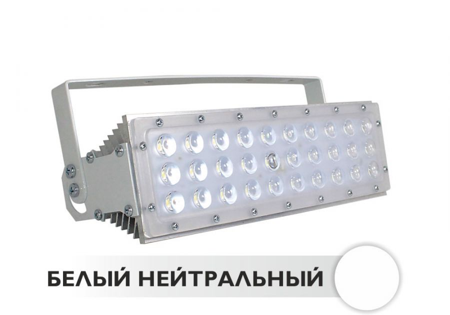 Светодиодный прожектор для автомоек M1 30W 220V IP66 NI (NW)