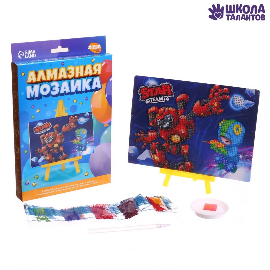 Алмазная мозаика с частичным заполнением «Игровой мир» 15х21см