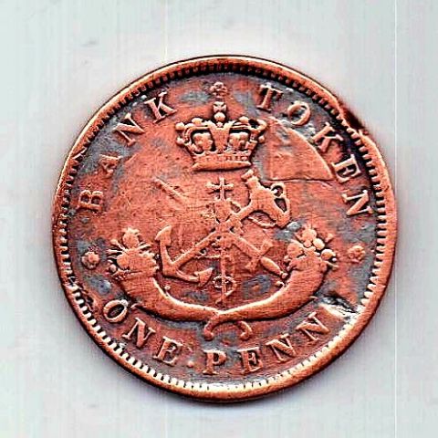1 пенни 1854 Канада Великобритания