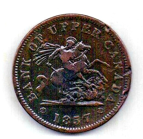 1 пенни 1857 Канада Великобритания